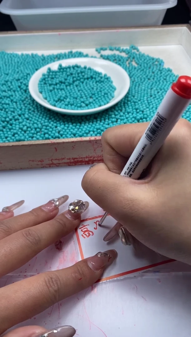 【闪购商品】玛瑙/玉髓颈饰未镶嵌w822高瓷绿松4mm*40颗