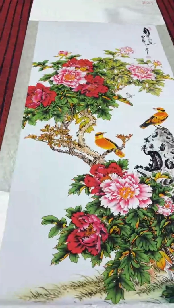 悦白书画年画年画B21