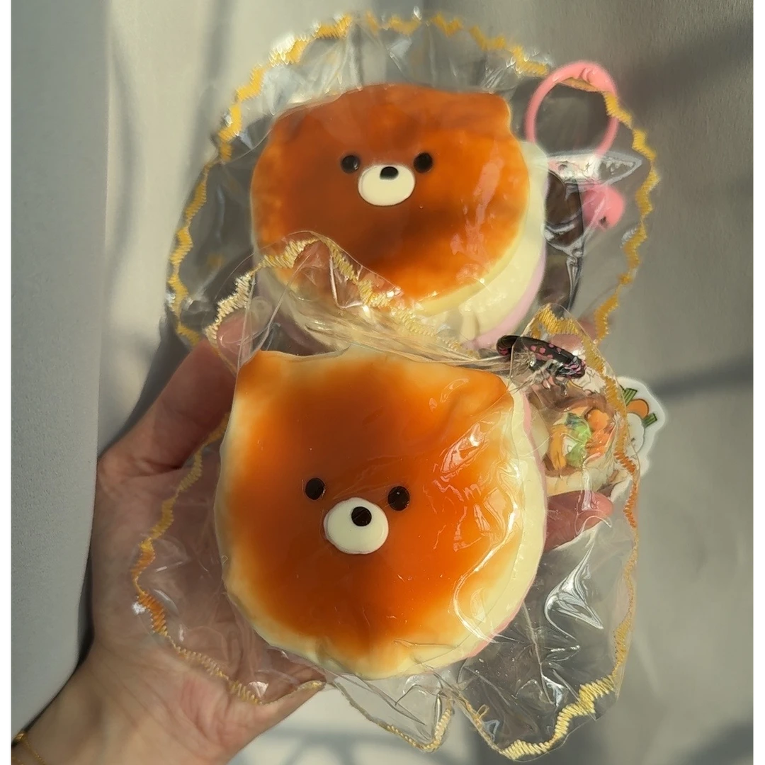 熊头芋泥口味【泥感 】 瑕疵款NO退NO换