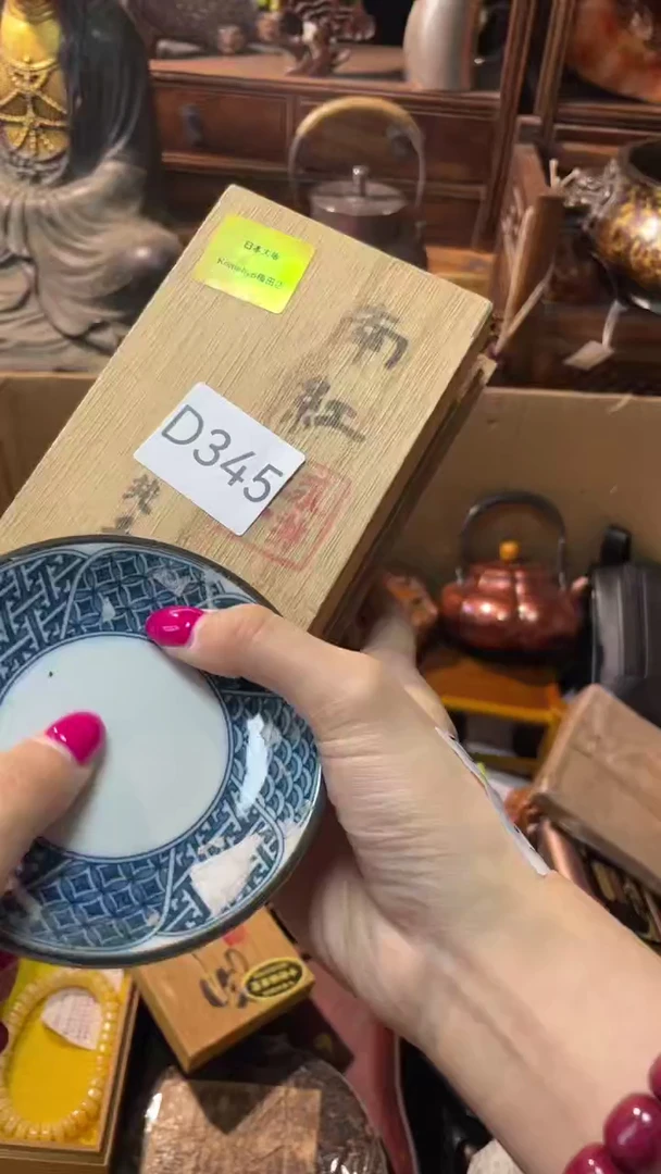 茶宠瓷器瓷器瓷器瓷器