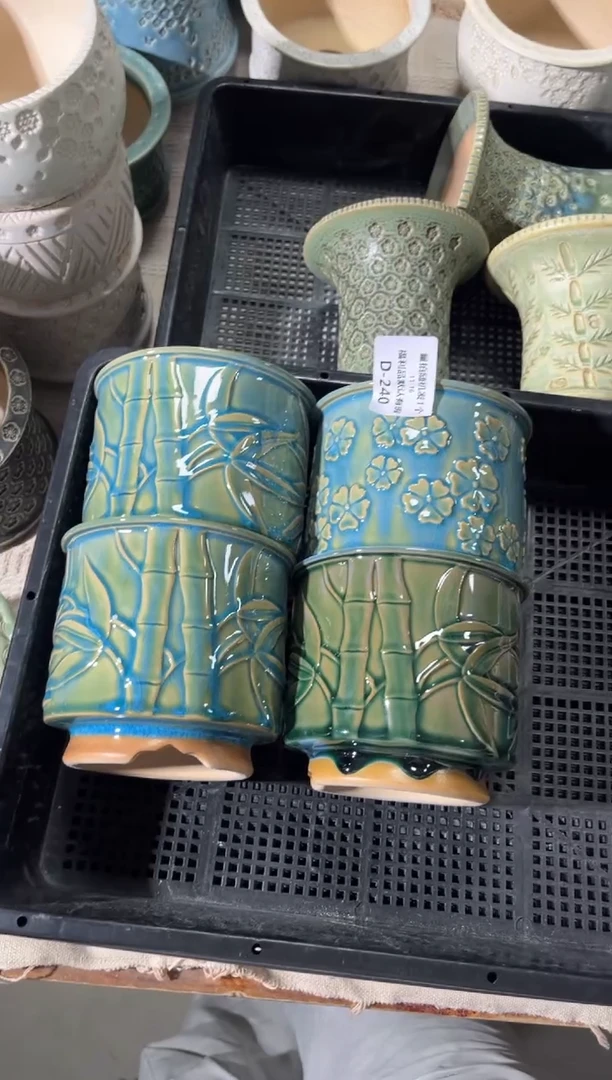 七里烧默认瑕11-16-239-10混发1个瑕疵