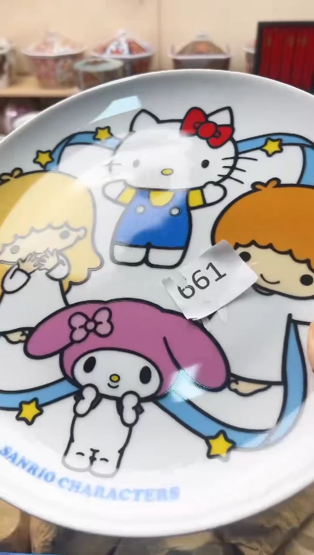 瓷片慧*贝你好你好你好你好661