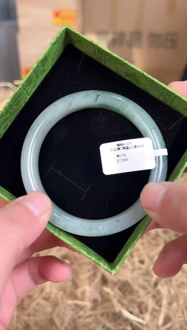 未镶嵌手镯石英质玉编码A-035