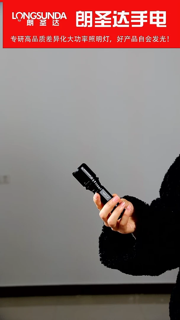 小手电筒 亏米 不退不换  需要的秒 不需要的勿拍！