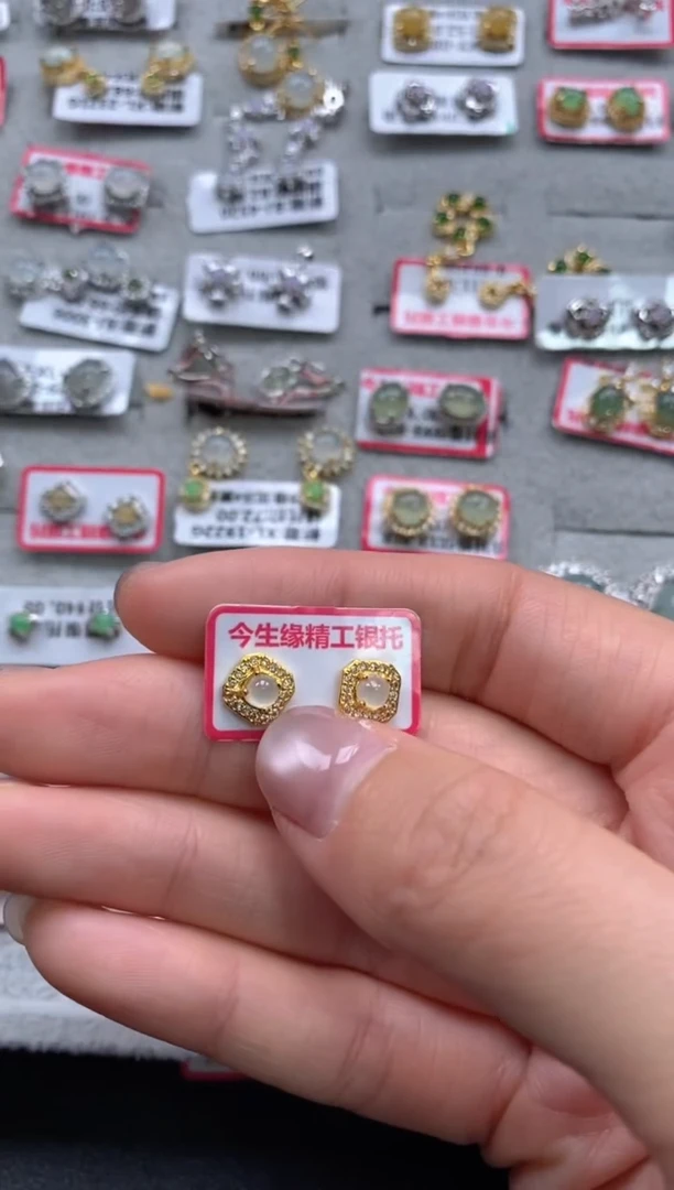 【闪购商品】翡翠戒指银S925镶嵌11111--1
