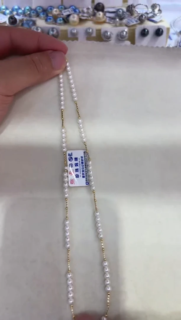 淡水珍珠18K金镶嵌颈饰清货
