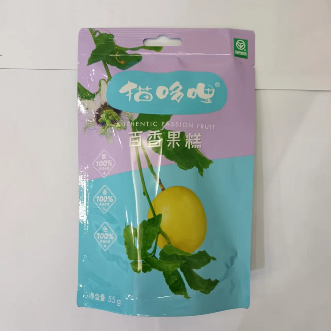 云南猫哆哩百香果糕55克