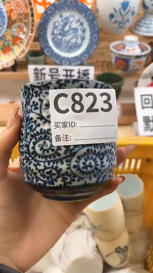 【闪购商品】瓷片满18元包邮，全场放漏。