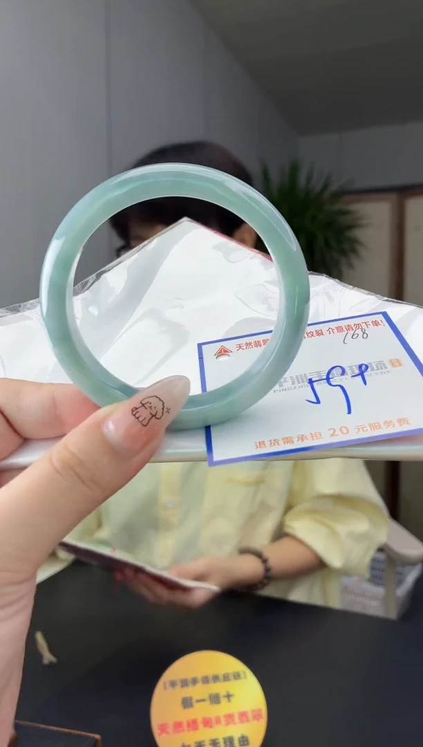 未镶嵌手镯翡翠1111111