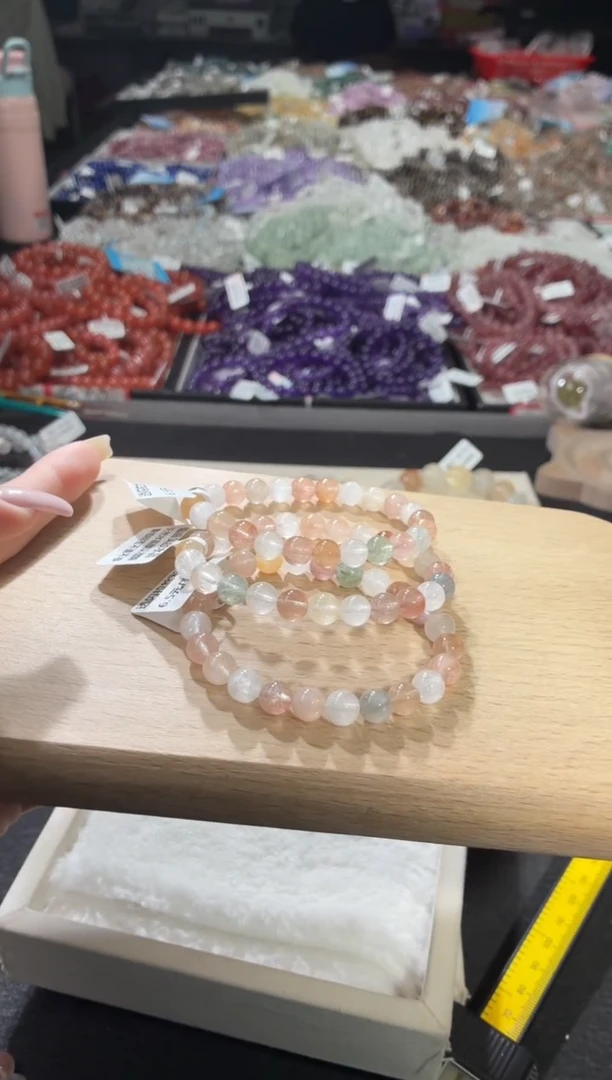 未镶嵌手链水晶409号 3条多样性发一B  7+