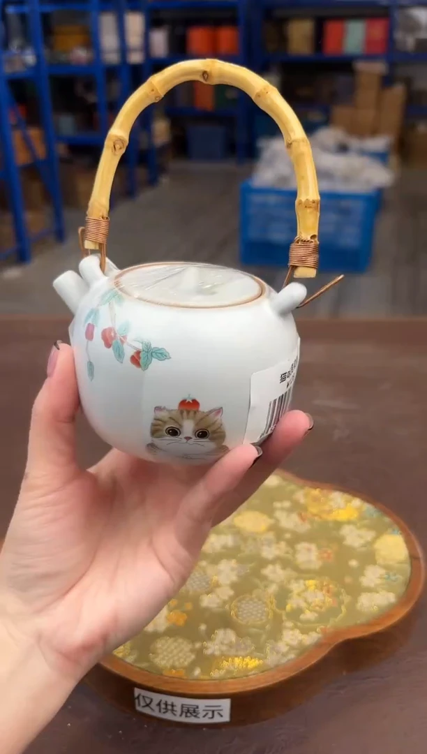 【闪购商品】嘉禾茶空间直播清仓福利1111111