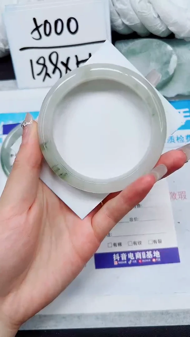 【闪购商品】石英质玉手镯未镶嵌S48-62/63