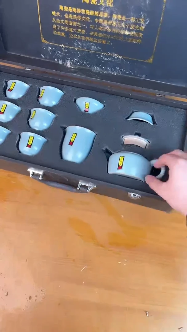 瓷器其他其他其他其他