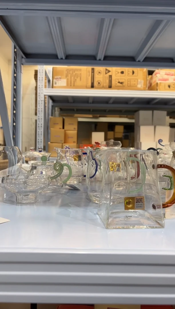 禾器 瀚然琥珀色