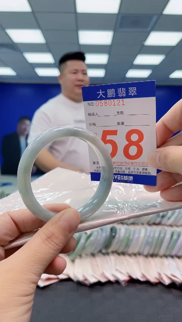 翡翠手镯未镶嵌AAAAAAAAAA