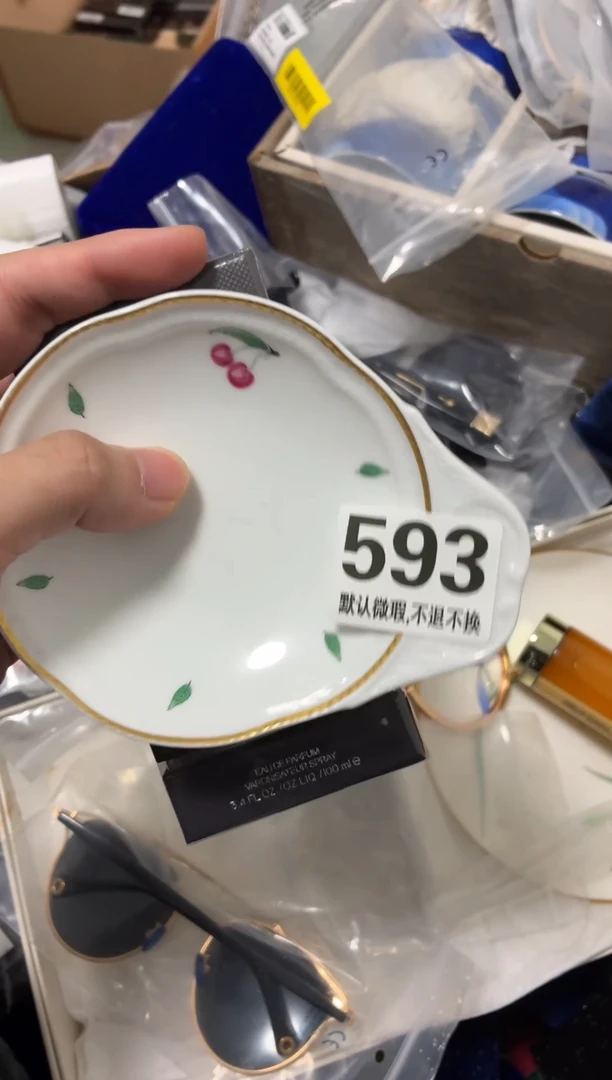 瓷片用****6好漂亮的东西【】【】