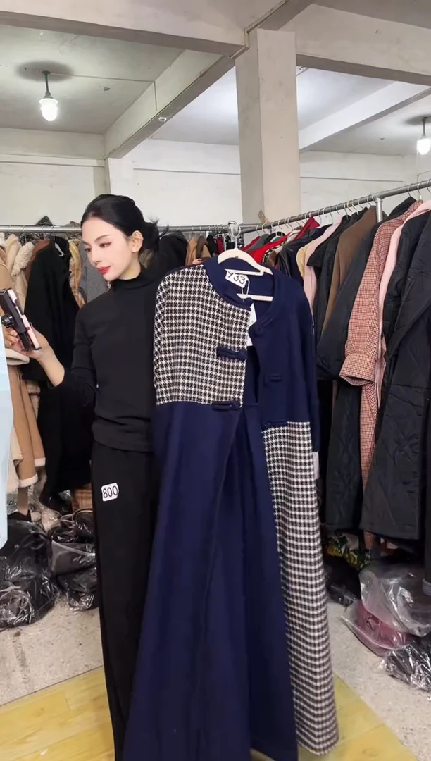 933闪购外套外披马甲打底裤子