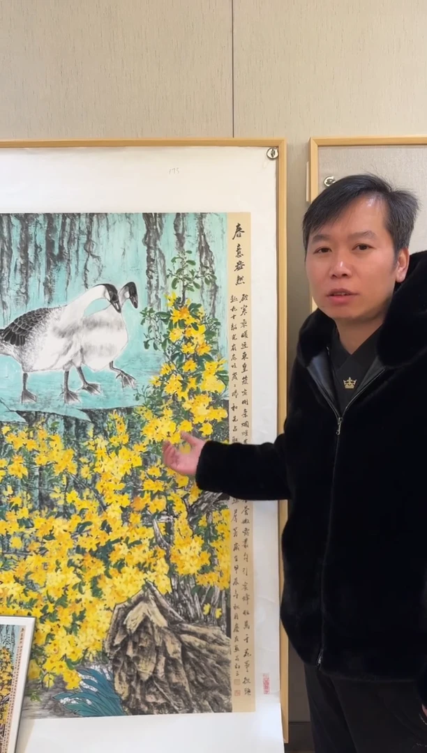 国画国画L 国画李庆友大易美术馆本人作品64