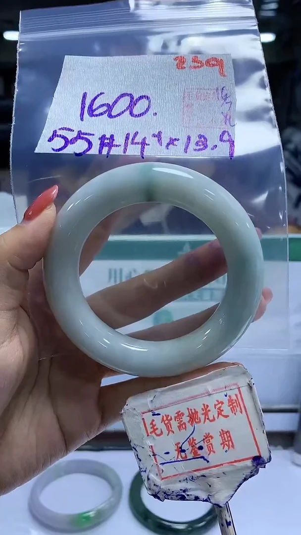 定制翡翠未镶嵌239毛货需精细抛光多样性发1件1600元