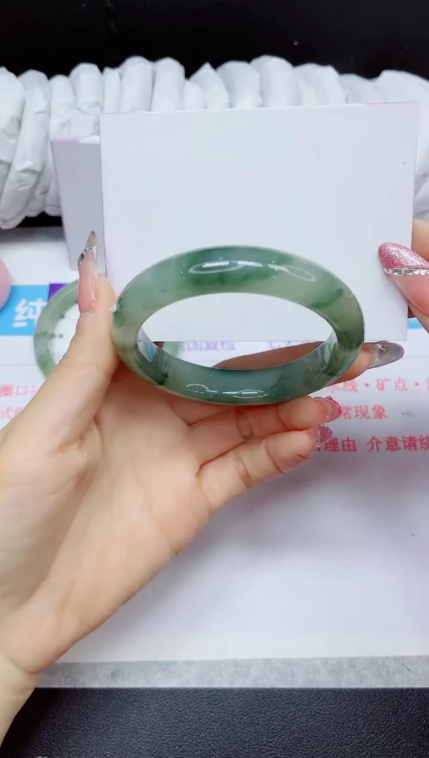 石英质玉手镯未镶嵌308