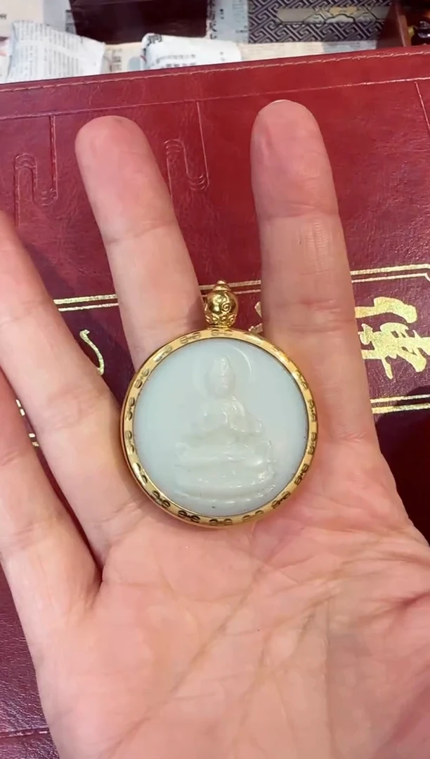 【闪购商品】白羊脂   观音牌