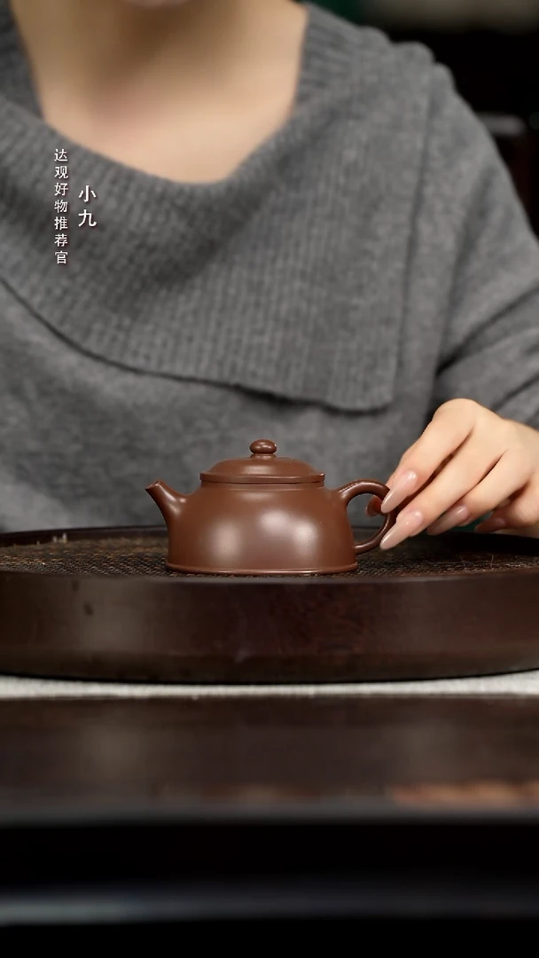 九DG221万俊新纳福紫泥140