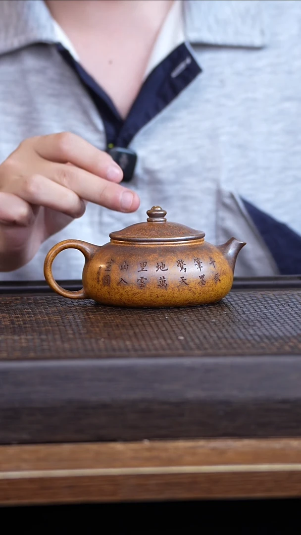 茶壶紫砂宜兴手工原矿紫砂壶001