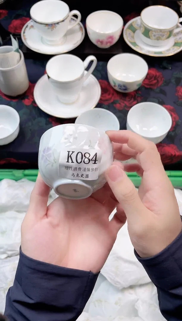 瓷片曾***的                K084
