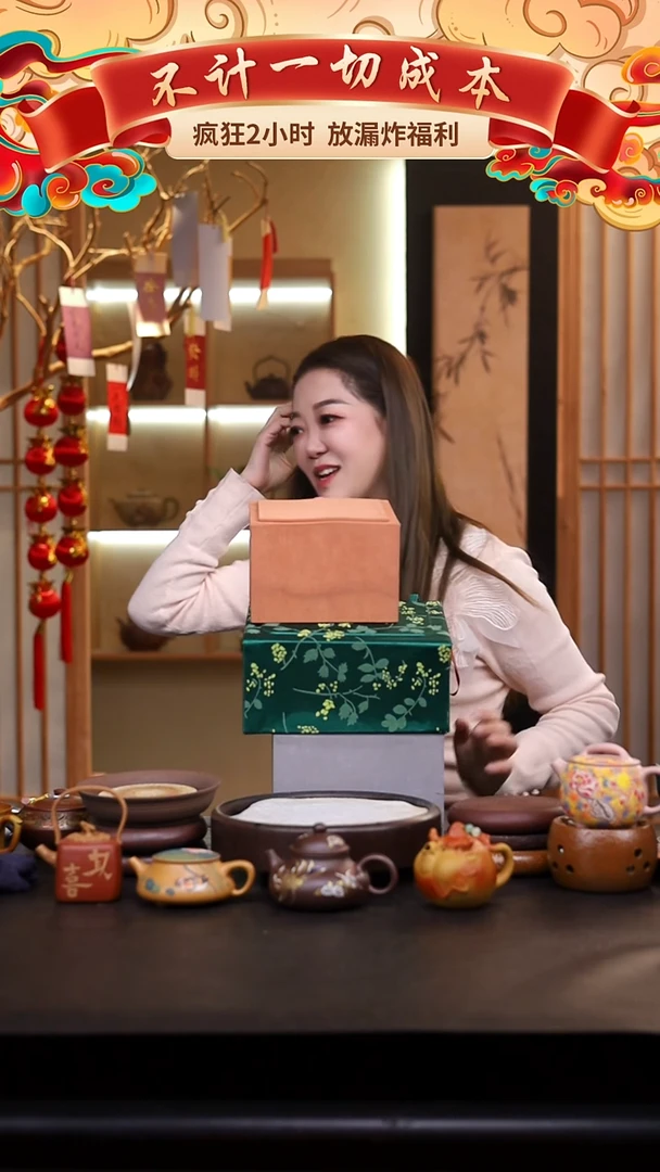 茶壶紫砂礼盒壶一把/015