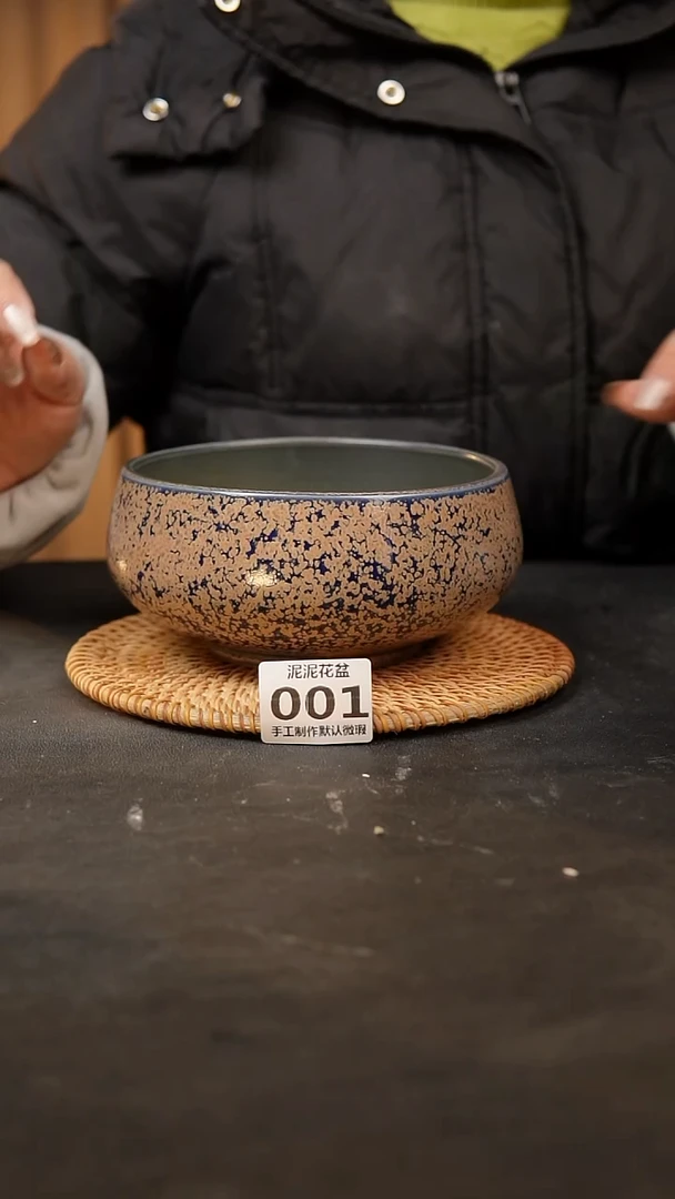 【闪购商品】瓷片001泥泥手工花盆口14