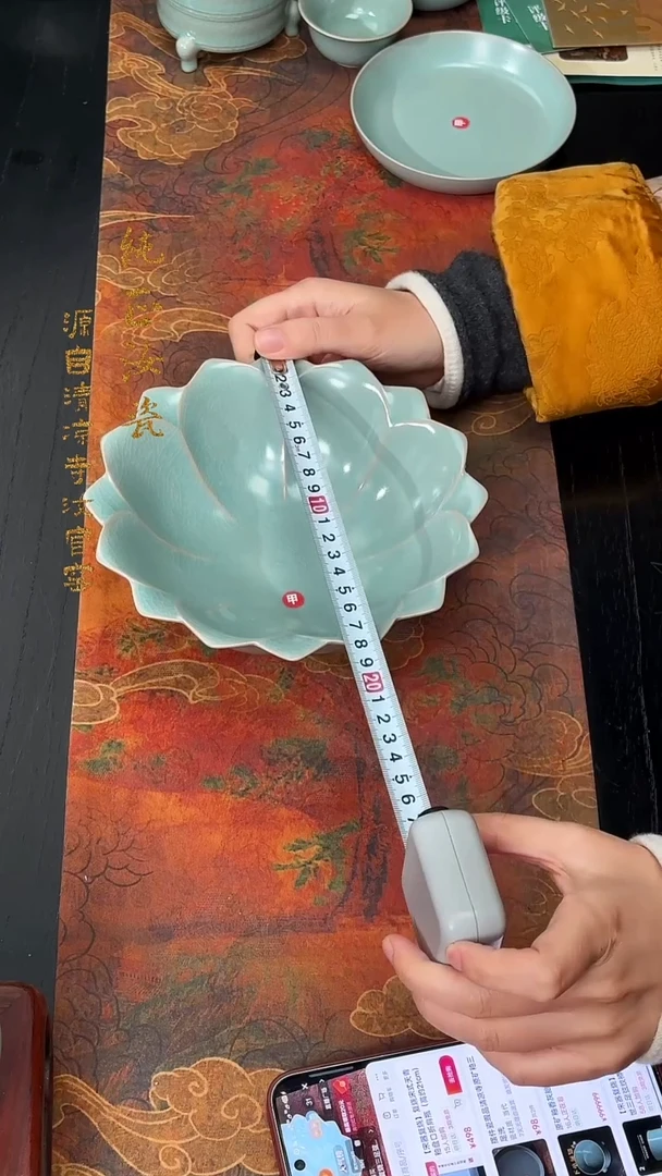 摆件瓷瑕品清凉寺原矿釉莲花盏