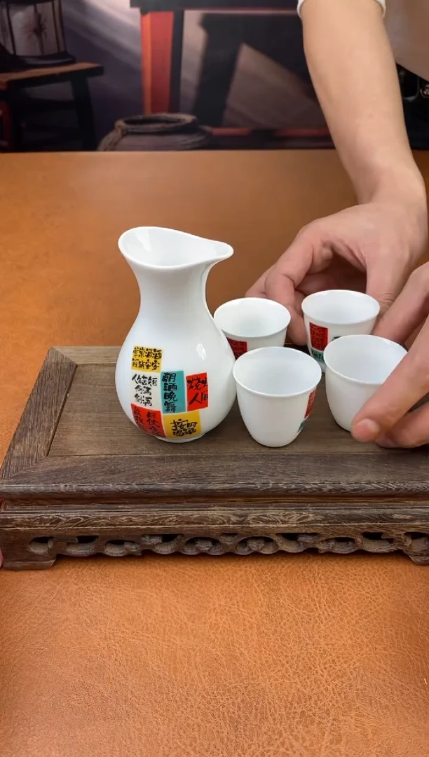 【闪购商品】陶禧茶器闪购福利V