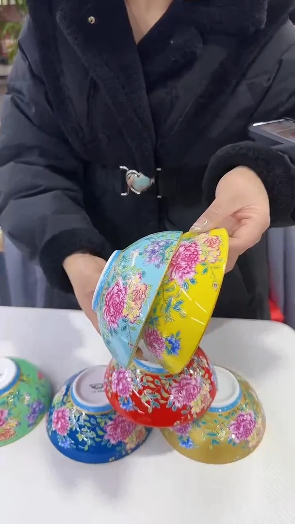 【闪购商品】瓷片 5.5英寸景德镇握足碗2个混色