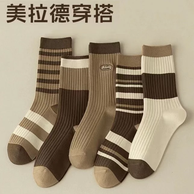 【10双】美拉德竖纹袜秋冬加厚骑行防风抗寒百搭