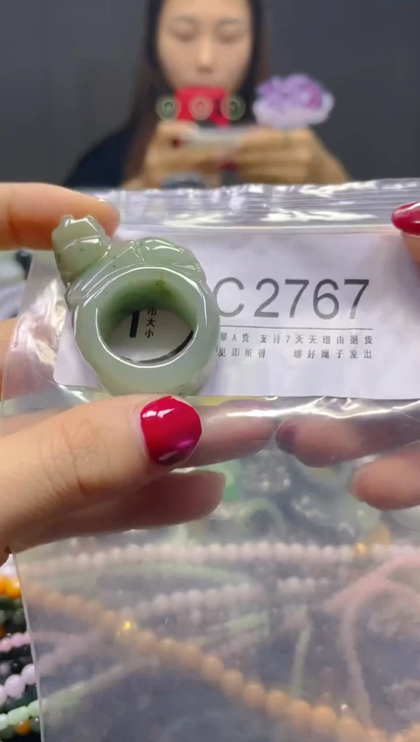 颈饰未镶嵌翡翠19.8MM/C/翡翠A货，一件也是批发价