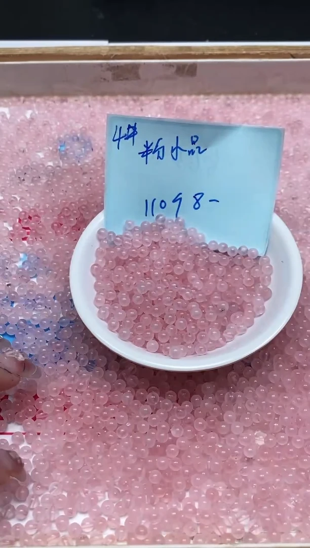 未镶嵌颈饰水晶B389 粉水晶4mm110颗8元