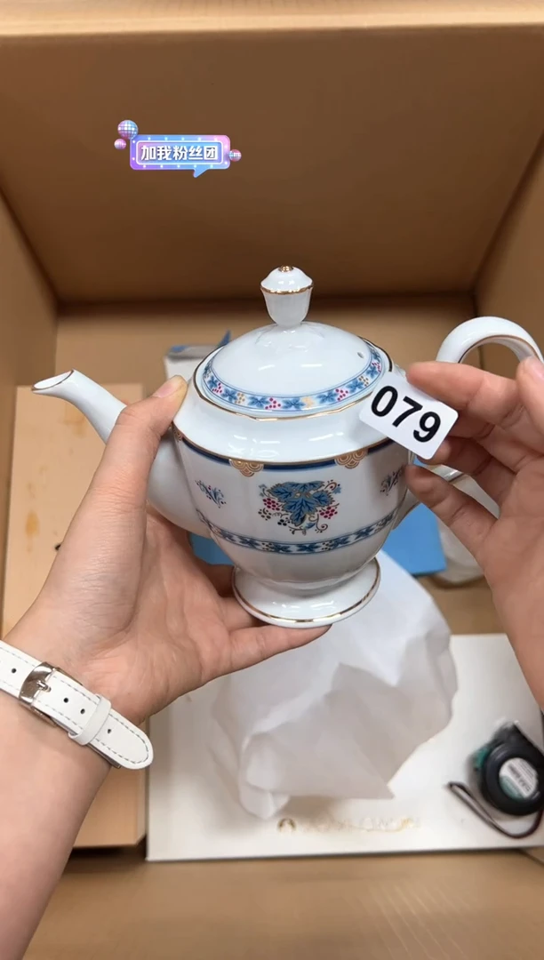 瓷片用****6+079中古商品谨慎参拍