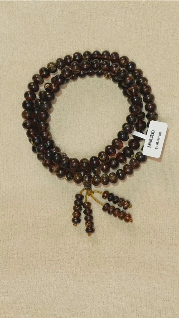 琥珀颈饰未镶嵌8M20-25