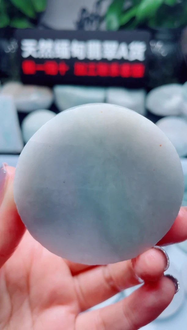 翡翠未镶嵌颈饰华1403