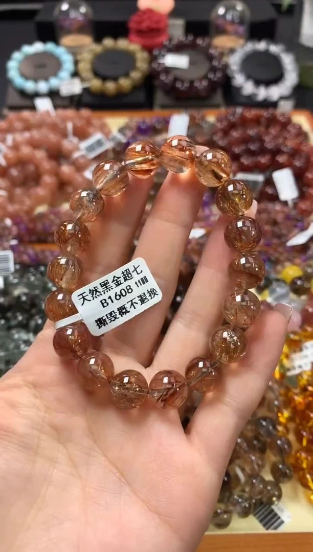 未镶嵌手串水晶11*