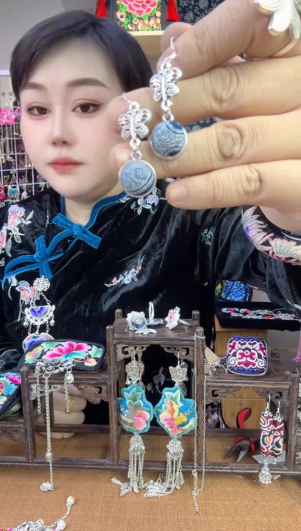 【闪购商品】刺绣纯手工苗绣非遗耳环