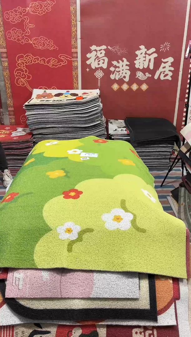 不退不换瑕疵丝圈地毯120*140cm237