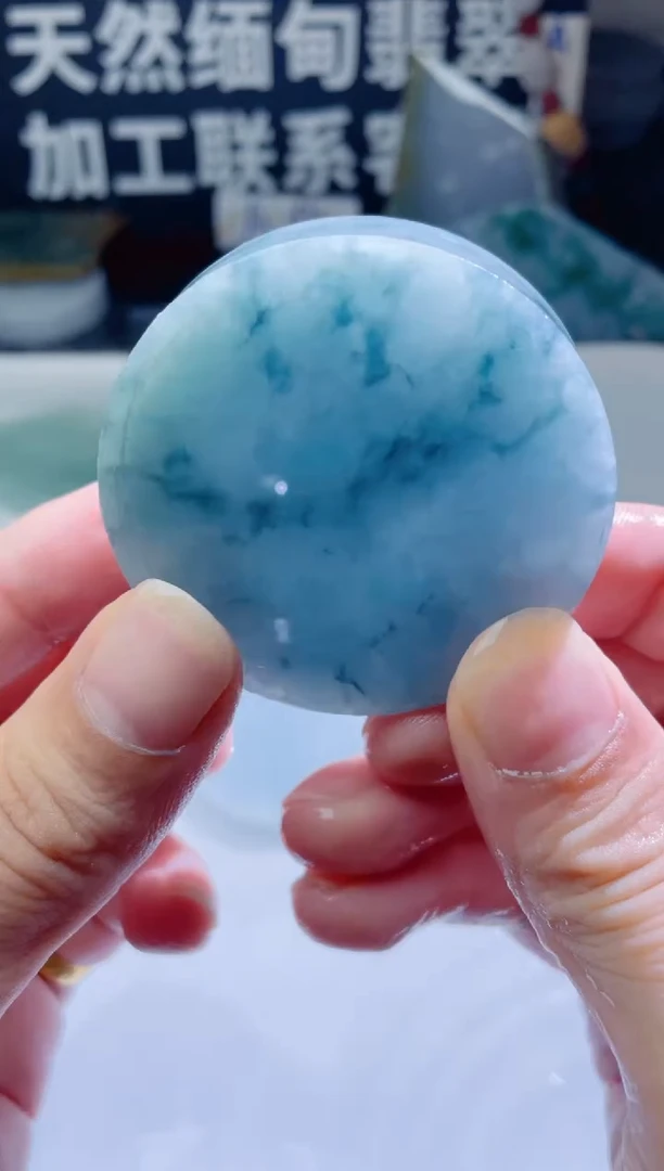 颈饰未镶嵌翡翠1482