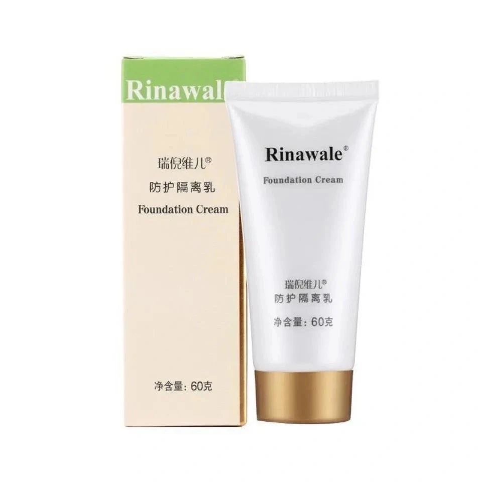 瑞倪维儿 防护隔离乳60g