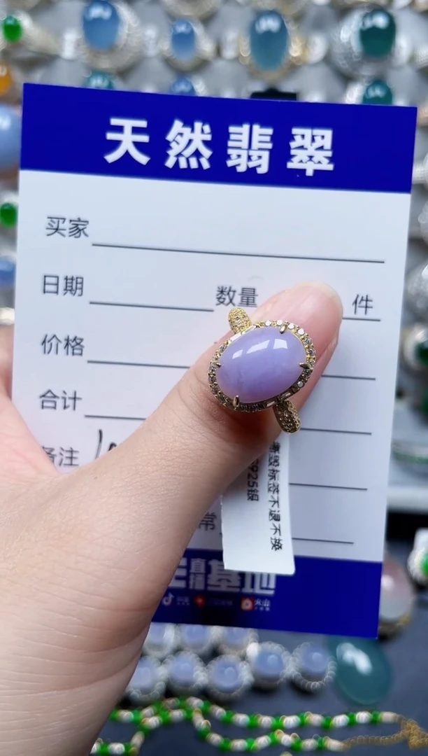 银S925镶嵌戒指翡翠100