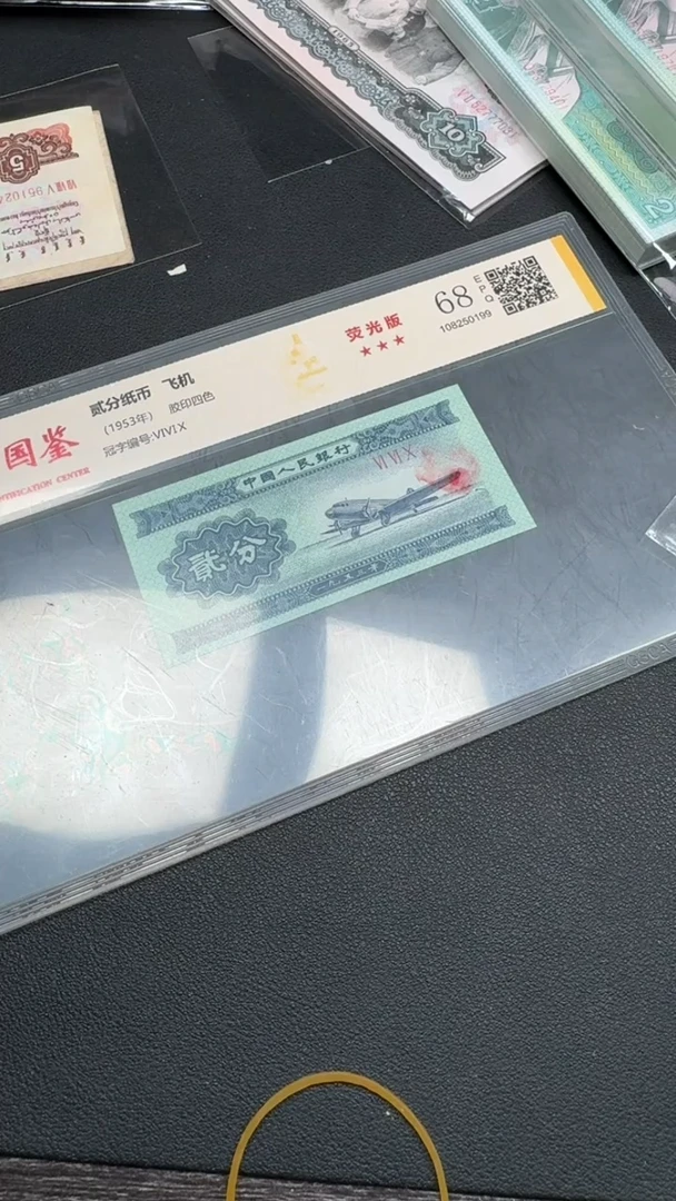 961标十标十标十标十 1标