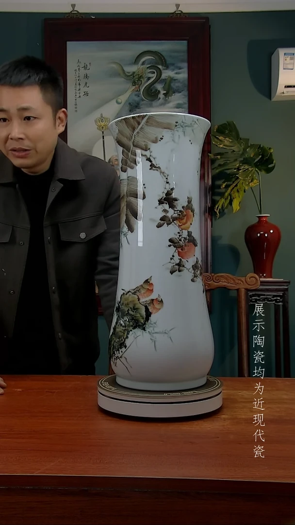 御匠邦高端陶瓷摆件1