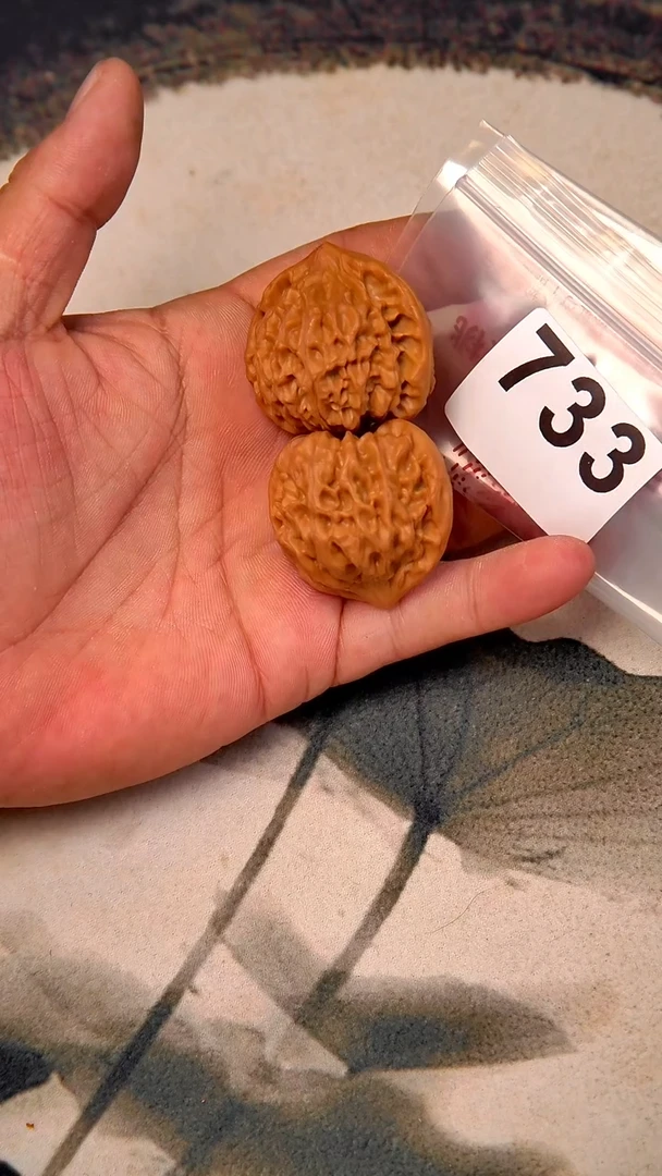 文玩核桃吊坠青****?733龙门涧39尺