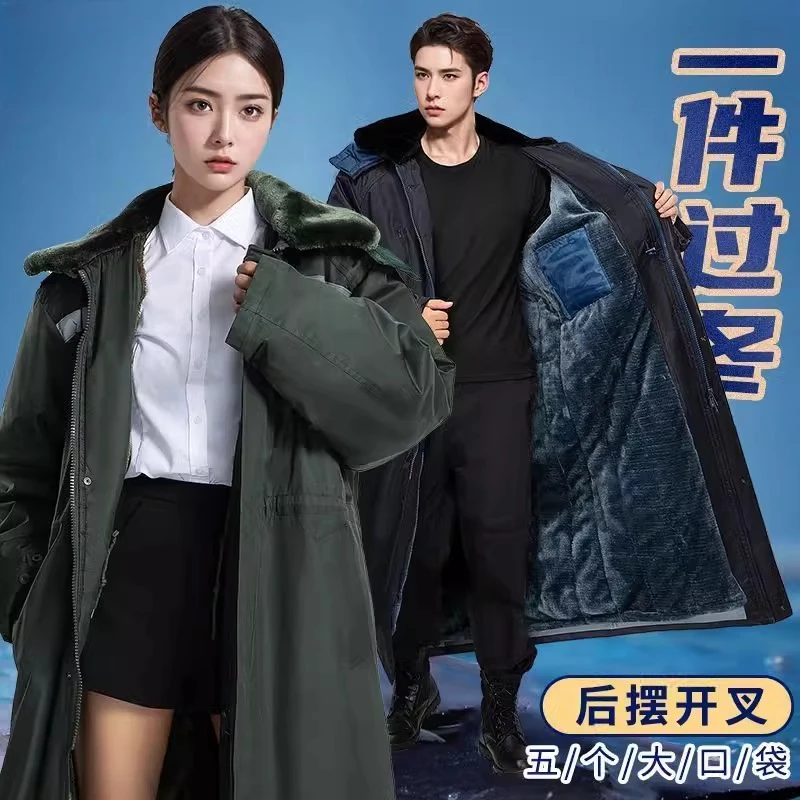 超长军大衣男女冬季加绒加厚冷库值勤东北防寒服劳保安男款军大衣