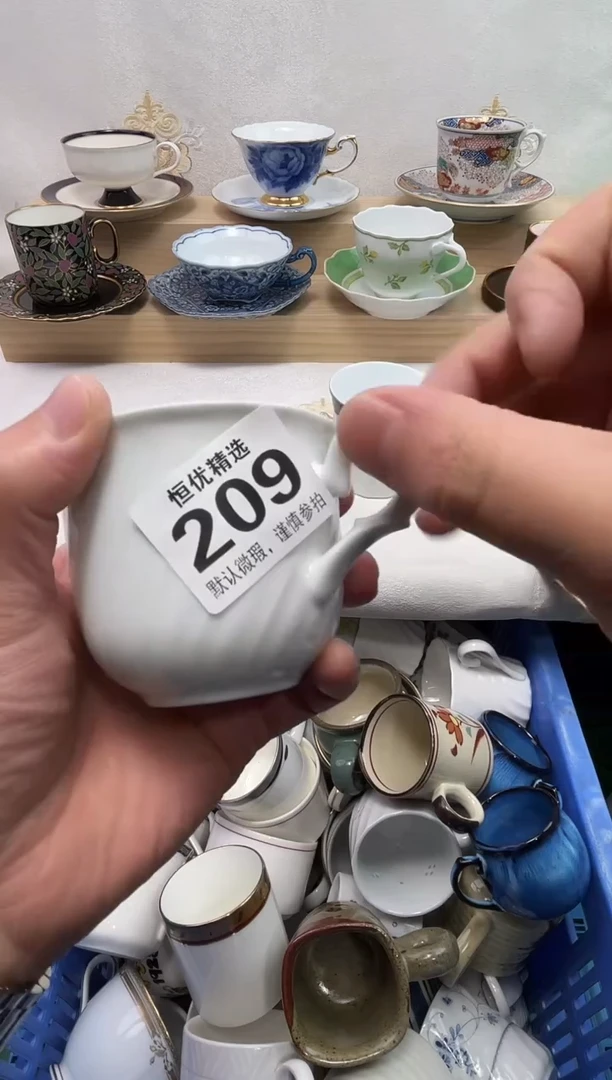 颖陶瓷陶瓷陶瓷陶瓷陶瓷陶瓷